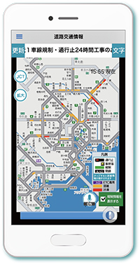 首都高専用の道路交通情報アプリmew-ti